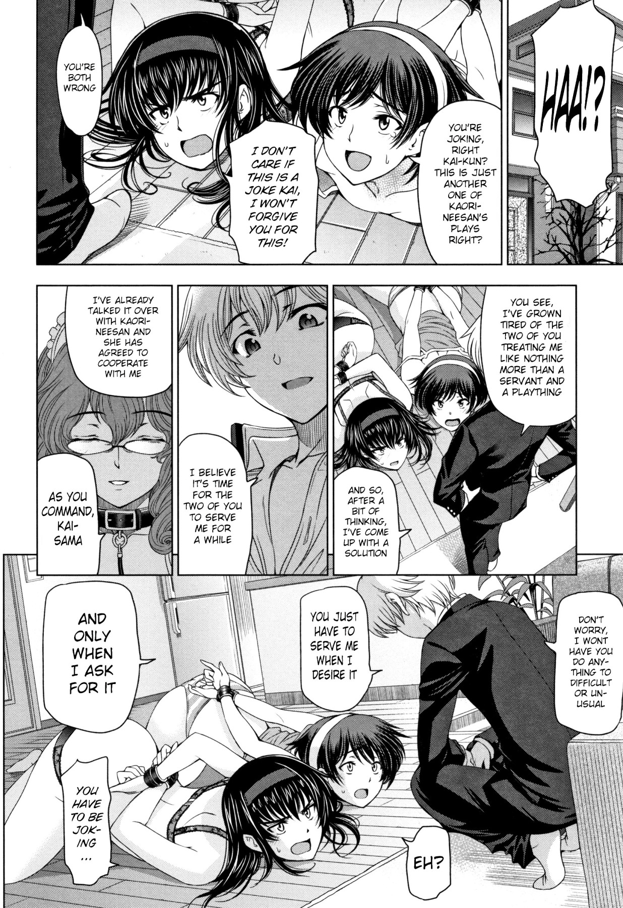 Hentai Manga Comic-Summer Juices ~Getting All Hot and Sweaty~ Ch. 2-10-Read-149